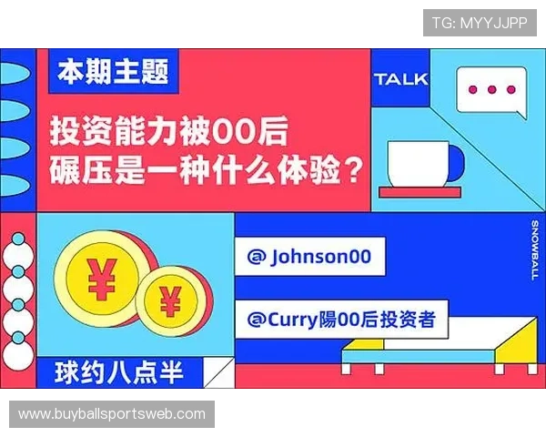 苹果设备球友直播app官方下载常见问题解答，帮助用户顺利使用软件