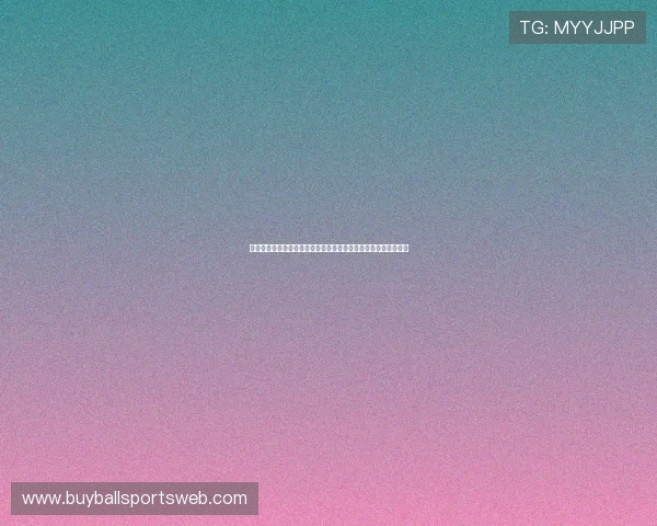 世界杯足球直播真人娱乐如何实现高清流畅观看与多角度切换体验