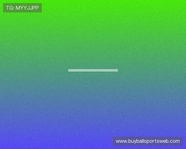 世界杯赛事直播地址登录入口官方入口大全，轻松找到最稳定的观看渠道